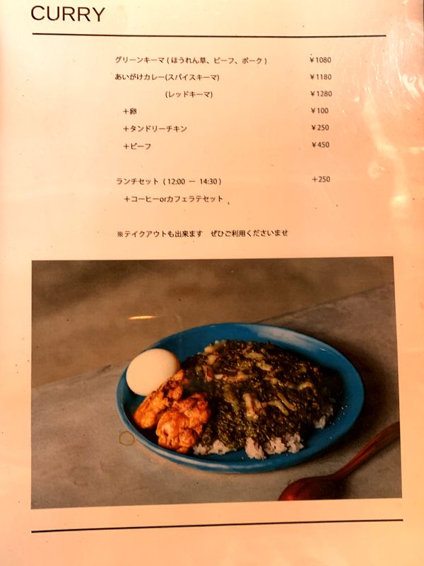 ファーメントカフェ (8)