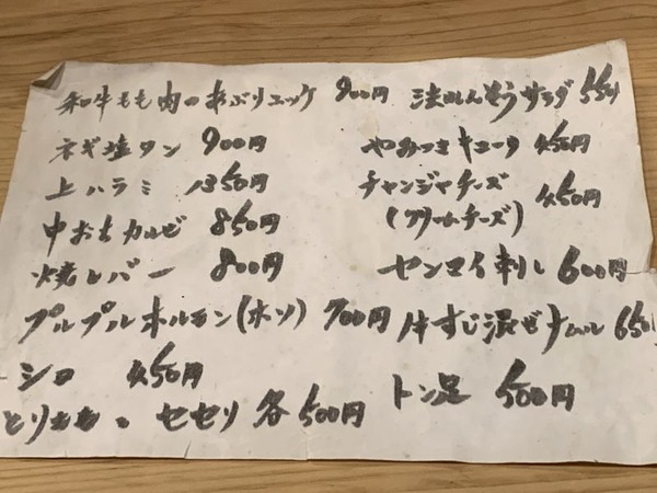 笑 (5)