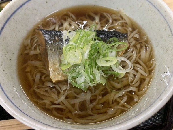 御食事 長岡 (13)