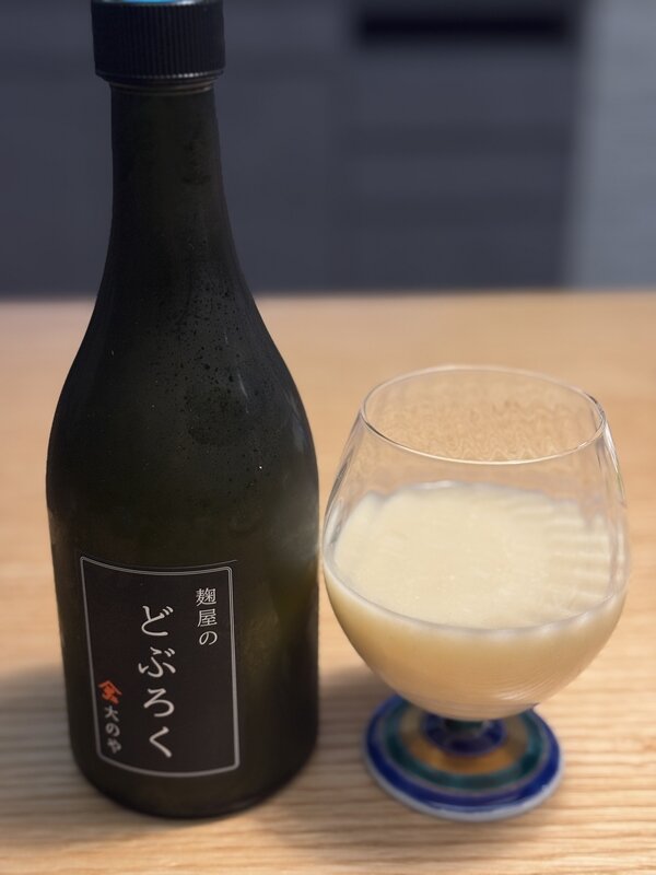 大のや醸造 (9)
