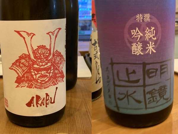 湯島春近 (3)