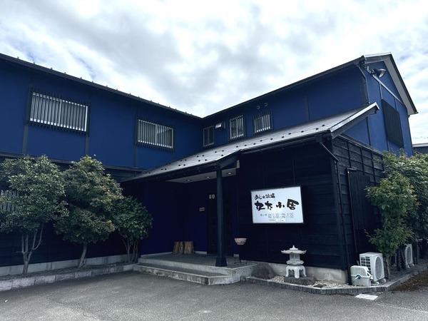 あじの牧場丸太小舎