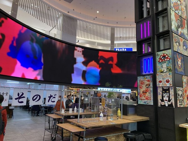 心斎橋ネオン食堂街 (3)