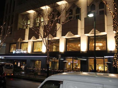 新横浜グレイスホテル (13)