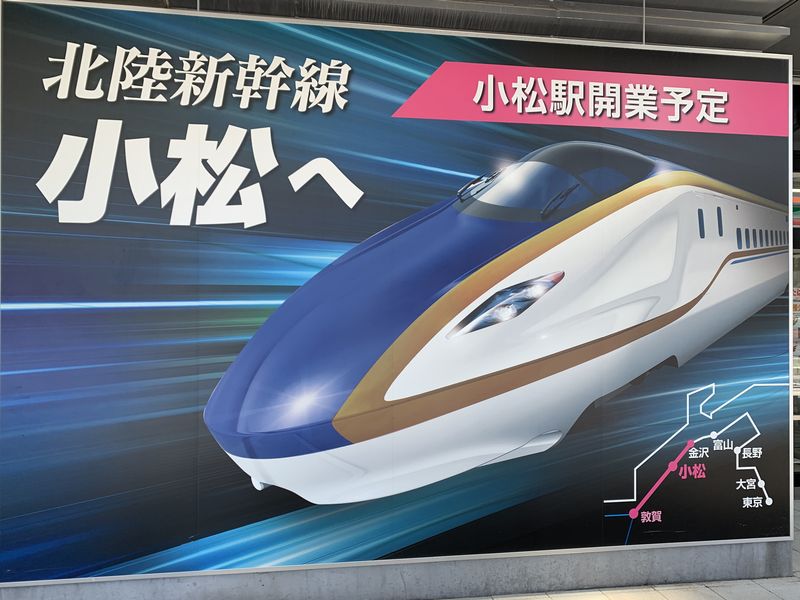 カナプレスト 有孔管 500 有難い x 5m 石川県小松市 福井県勝山