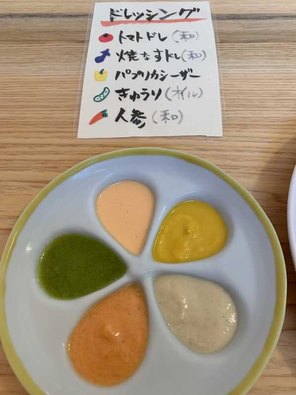 ココミ (13)