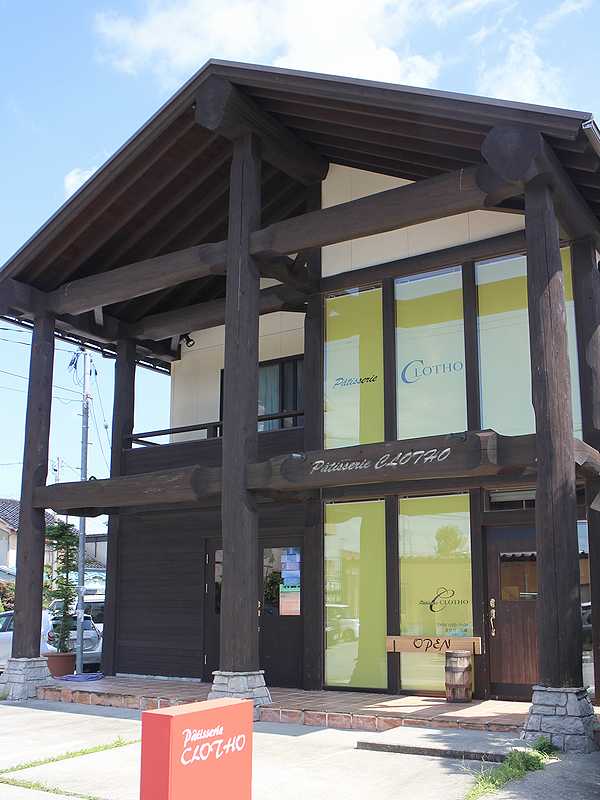 富山市 パティスリー クロト ログハウス造りのお店の２ｆにあるクロトカフェでケーキ コーヒータイム あさぴーのおいしい独り言