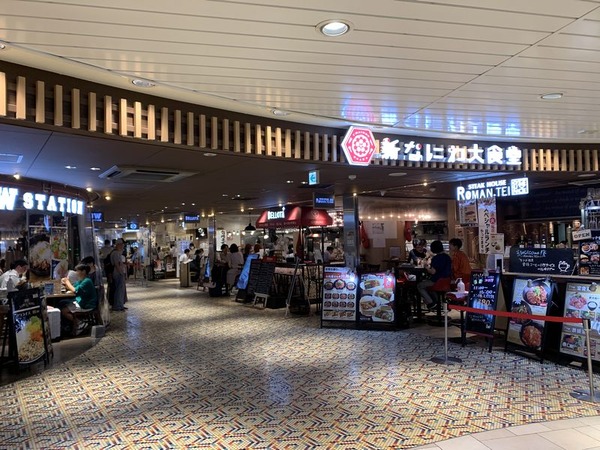 魚屋スタンドふじ (11)