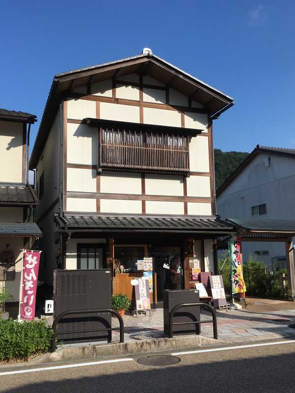 ぼんたこ (11)