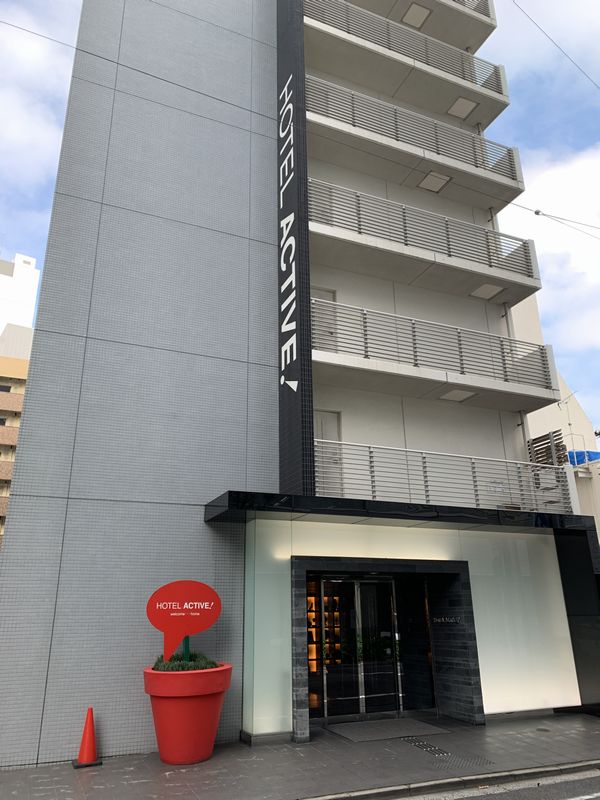 ホテルアクティブ!広島 (9)
