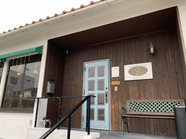 ごはんとおさけのお店 manmaya