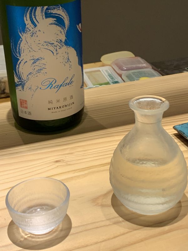 くら竹 (27)