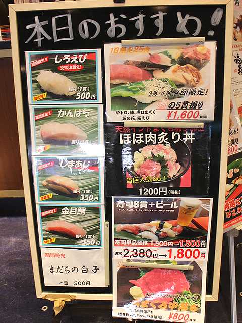 又こい家