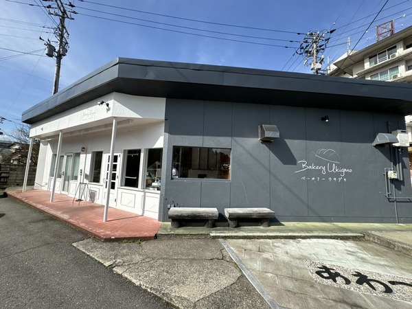 ベーカリーウキグモ