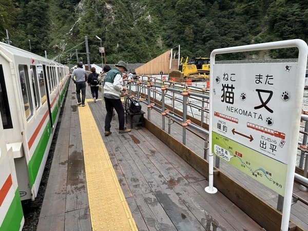 黒部トロッコ電車 (27)