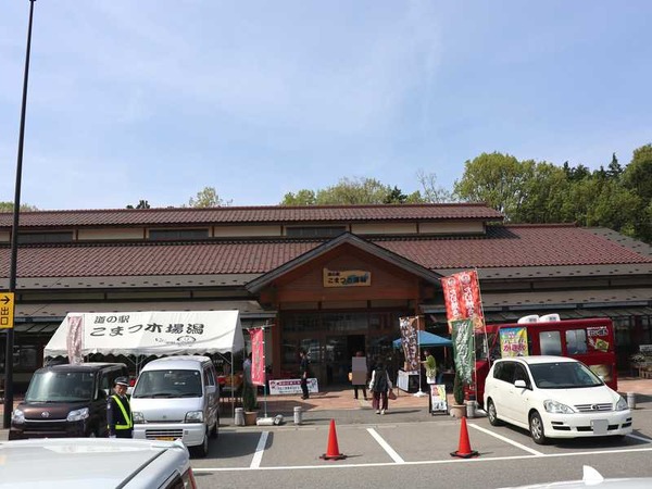 道の駅木場潟 (6)