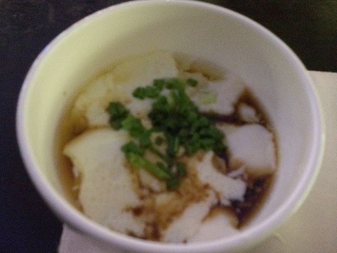 中心大酒飯店