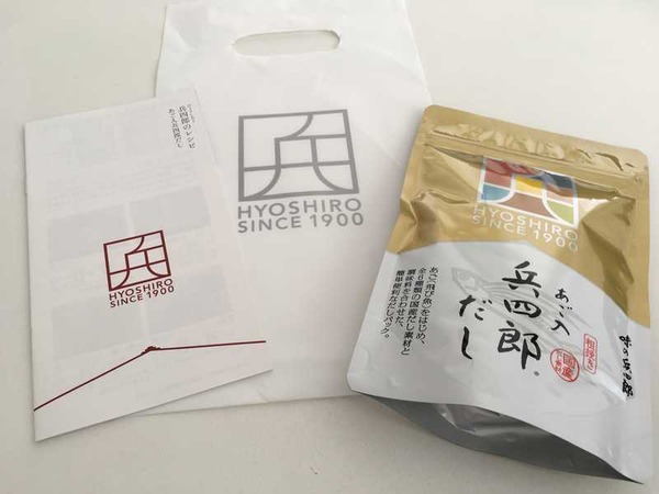 だし処 兵四郎 (23)