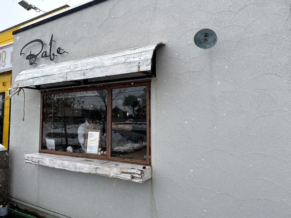 手作りおやつの店Babe (5)