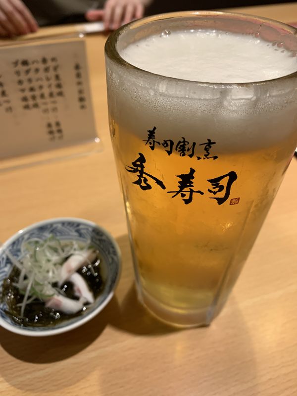秀寿司 (8)