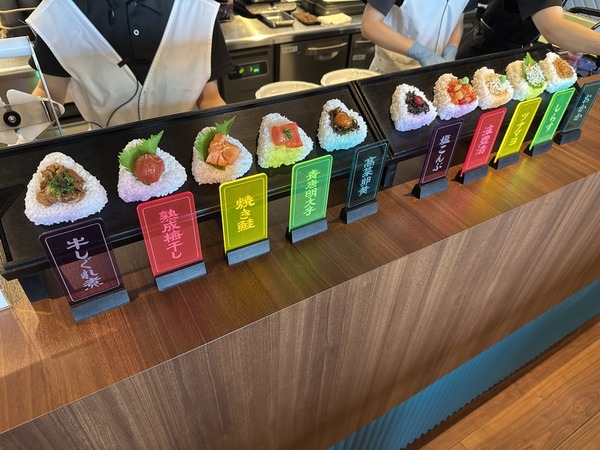 ＯＭＯ５東京五反田 (37)