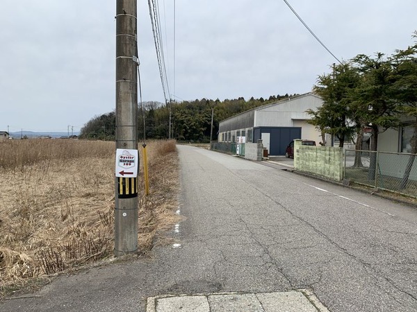 オイスターガレージ389 (3)