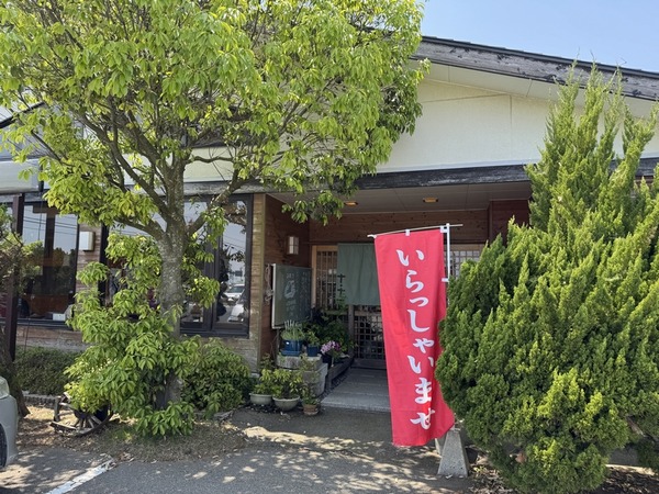 そば処 十・十一