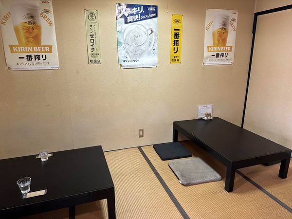 せいろランチ　蒸しふく (4)