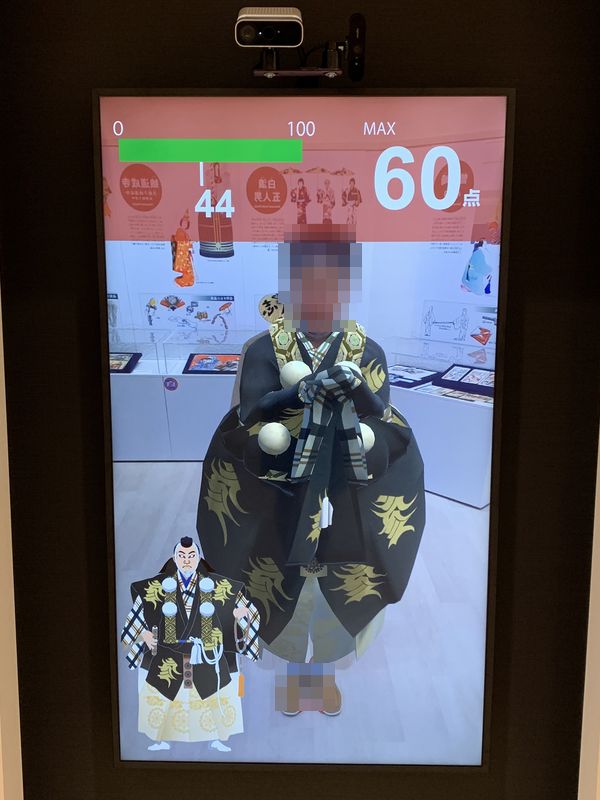 勧進帳ものがあたり館 (9)