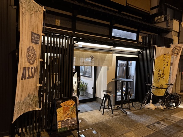 コマツブルーイング (2)