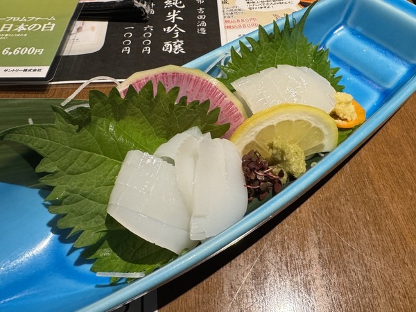旬門 (13)