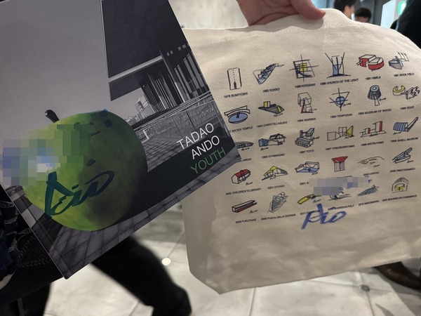 安藤忠雄展 (26)