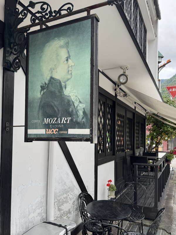 黒部トロッコ電車 (65)