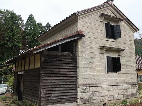 Takigahara Farm (20)