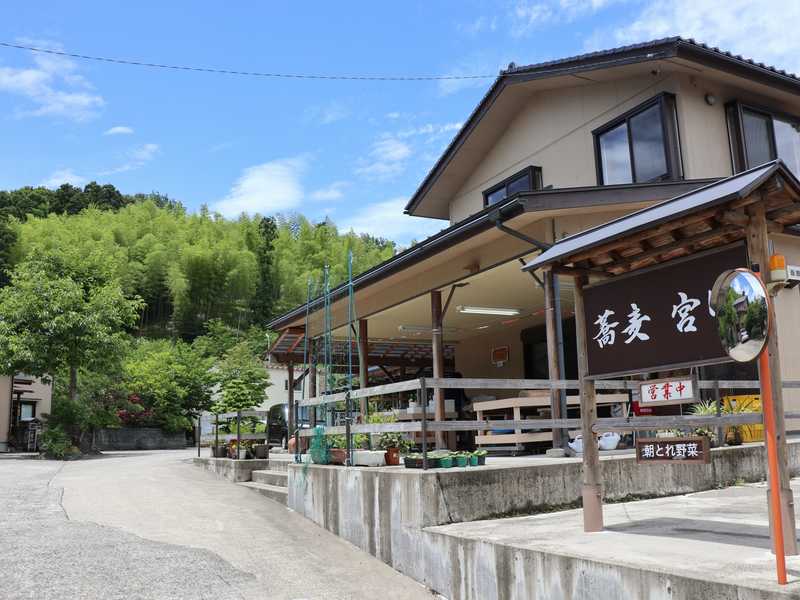 タケノコ産地で有名な金沢別所にある人気のそば店 蕎麦 宮川 二種類の十割そばと限定そば茶プリン あさぴーのおいしい独り言 タケノコ産地で有名な金沢別所にある人気のそば店 蕎麦 宮川 二種類の十割そばと限定そば茶プリン あさぴーのおいしい独り言