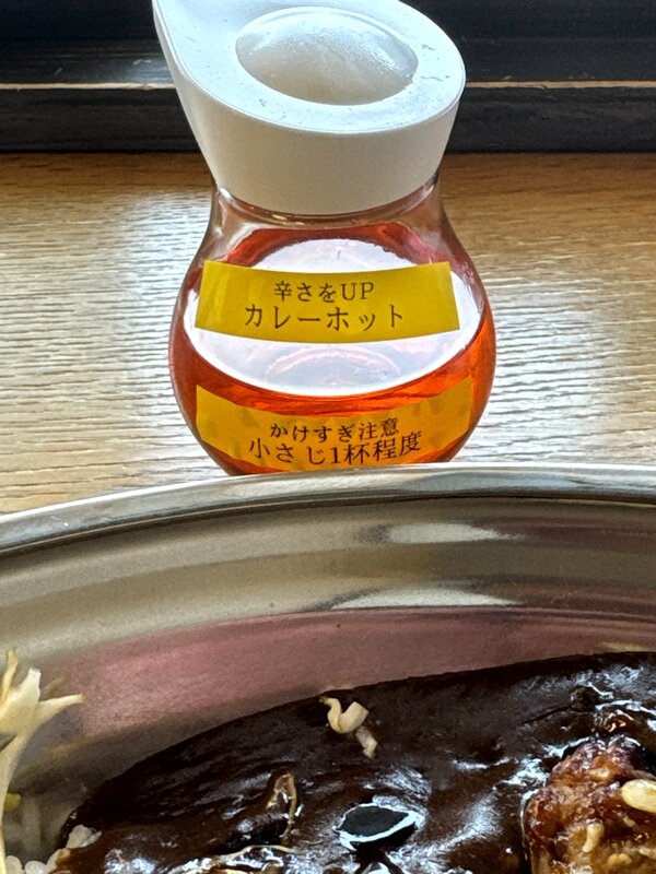 ターバンカレー (6)