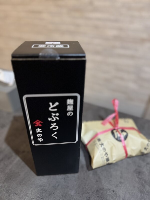 大のや醸造 (8)