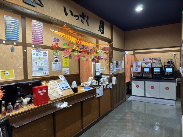 一作 糸魚川奴奈川店 (14)