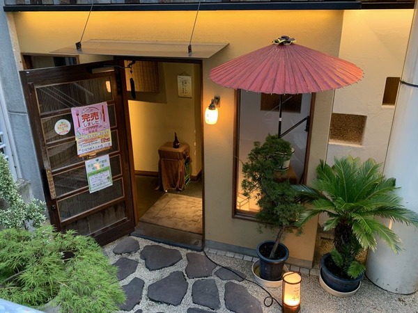 だいだらぼっち 二の坊 (4)