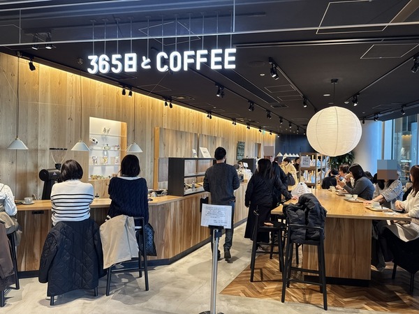 365日とCOFFEE (12)