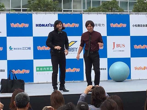 どんどんまつり (39)