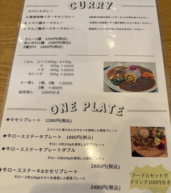 LUCCI CAF (3)