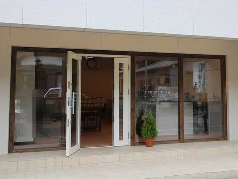 enoteca CEDRO STELLA