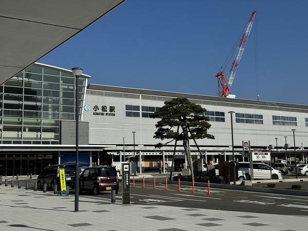 小松駅