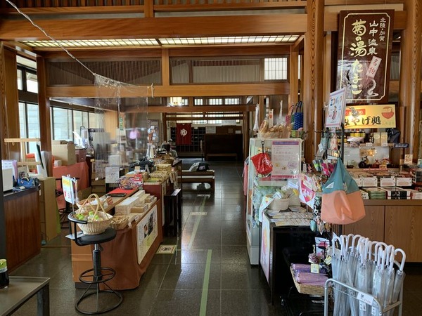山中温泉アイスストリート (4)