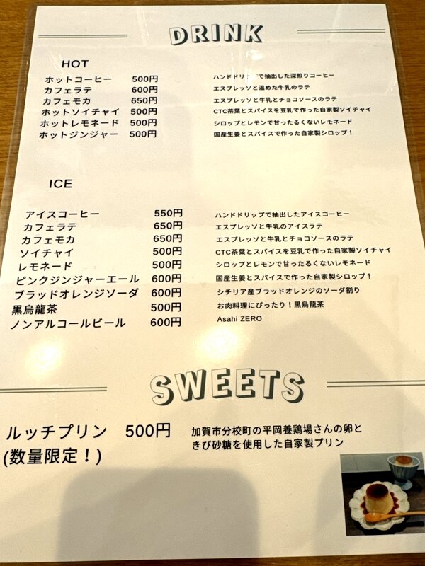 LUCCI CAF (4)