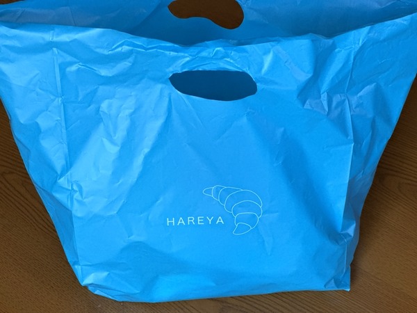 HAREYA(ハレヤ) (15)