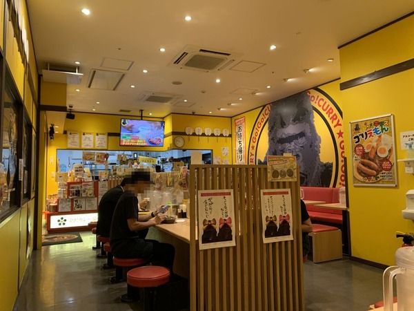 ゴーゴーカレー総本山 (6)