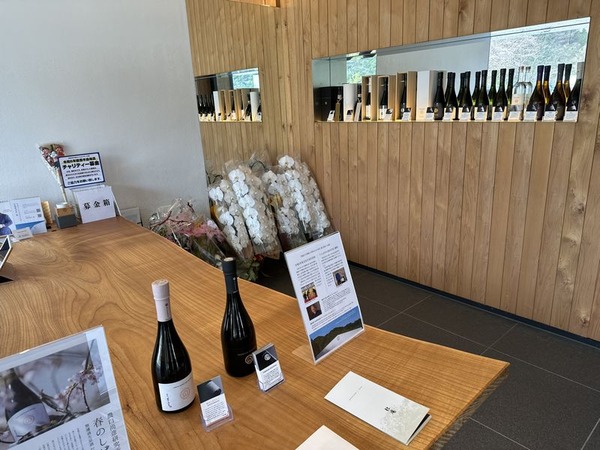 農口尚彦研究所 杜庵 (5)