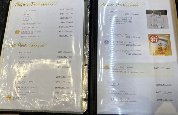 カフェぶどうの森 ファーム金沢百番街店 (4)